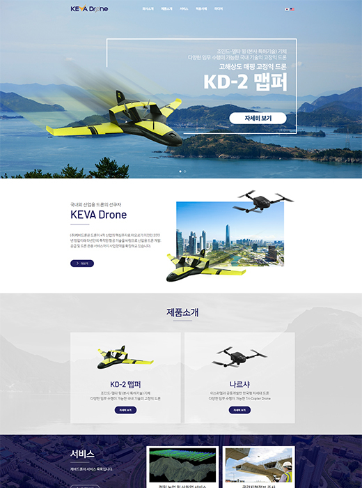 Portfolio Image