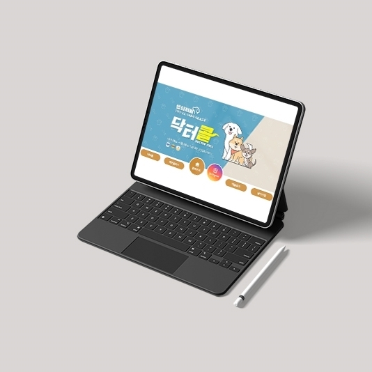 Portfolio Image