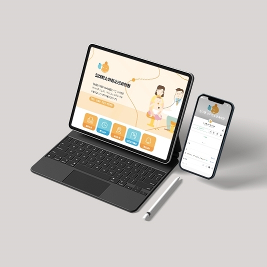 Portfolio Image