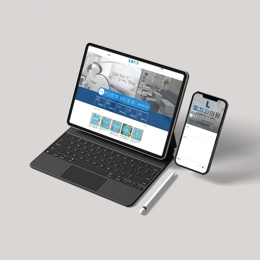 Portfolio Image