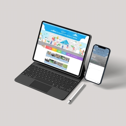 Portfolio Image