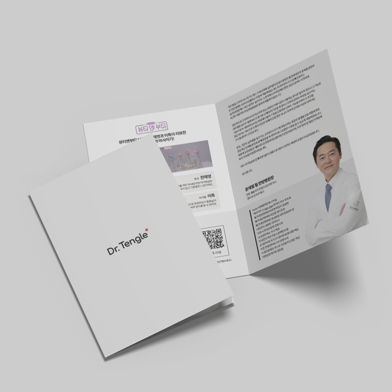 Portfolio Image